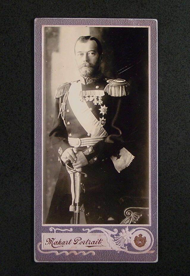 Tsar Nicholas II of Russia 